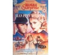 Shanghai Surprise (1986)