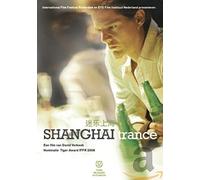 Shanghai Trance