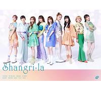 Shangri-la (初回生産限定盤) (CD+Blu-ray)