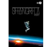 Shangri-la