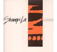 SHANGRI-LA - A TRIBUTE TO THE KINKS LP (VINYL ALBUM) UK IMAGINARY 1989