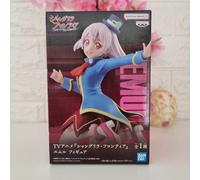 Shangri-La Frontier Figure Emul Banpresto Merchandise Originale