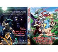Shangri-La Frontier (VOL.1 - 25 End) ~ All Region ~ Inglese doppiato ~ DVD anime