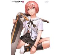 Shangri-la Vol. 1 [J/Lpcm] [Dvd