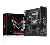 SHANGZHAOYUAN LGA 1155 - Scheda madre B75 per CPU Intel 2a/3a generazione i3,i5,i7/Xeon E3 serie 12XX V2, DDR3, NVME M.2, PCIe X16, 100M LAN, VGA, compatibile HDMI, SATA 3.0, USB 3.0, scheda madre per