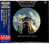 Shank,Bud / Legrand,Michel - Windmills Of Your Mind