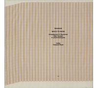 Shankar - Who's To Know