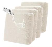 SHANNA Copri Cuscini Elasticizzati Antiscivolo Per Divano: Set Di 4 Fodere Moderne e Impermeabili, Monocolore Per Cuscini e Sedie (Beige)