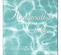 Shannon Schweizer-Lavell - Kalamalka Colors Relaxation & Guided Imagery (US Import) [DE Import] [Import anglais]