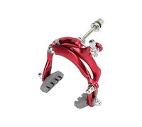 Shanrya Freni per Bicicletta, Pinza Freno a Doppio Perno, Alluminio Pinza Freno a Trazione Laterale per Bicicletta Viti Piccole Regolabili per Bici