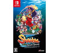 Shantae e le 7 sette sirene (lingua inglese) (Region Free) (Giappone)