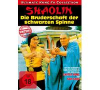 Shaolin - Die Bruderschaft der schwarzen Spinne (DVD) Carter Wong Kam Kong