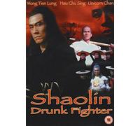 Shaolin Drunk Fighter [1969] [Edizione: Regno Unito]
