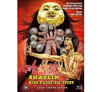 Shaolin - Eine Faust die tötet - Mediabook - Limited Edition (+ DVD)