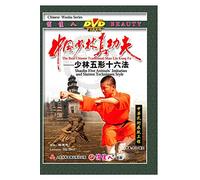 Shaolin Five Animals'lmitation and Sixteen Techniques Style