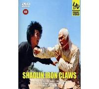 Shaolin Iron Claws - Shaolin Iron Claws [Edizione: Regno Unito]