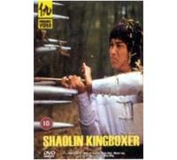 Shaolin Kingboxer [Edizione: Regno Unito]