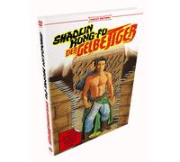 Shaolin Kung Fu - Der gelbe Tiger - Limited Hartbox Edition (DVD)