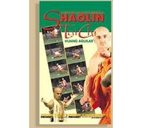 Shaolin Kung Fu Encyclopaedia: Volume 5 [DVD]