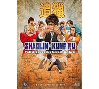 Shaolin-Kung Fu - Vollstrecker der Gerechtigkeit - Mediabook