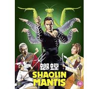 Shaolin Mantis (Blu-ray) David Chiang Chai-yung Liu Lily Li Hsing-hsiu Huang