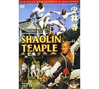 Shaolin Temple [1982]