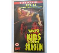 Shaolin Temple 2 - Kids From Sha