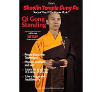 Shaolin Temple Gung Fu: Qi Gong Standing