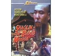 Shaolin The Blood Mission