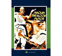 Shaolin: The Blood Mission (DVD) Kuo Ming Sun Frankie Poon Jang Lee Hwang