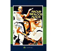 Shaolin: The Blood Mission [Edizione: Stati Uniti]