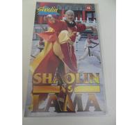 Shaolin vs Lama [VHS]