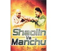 Shaolin Vs Manchu