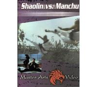 Shaolin Vs Manchu
