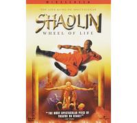 Shaolin Wheel of Life