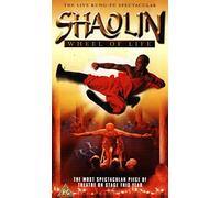 Shaolin - Wheel of Life [Edizione: Regno Unito]