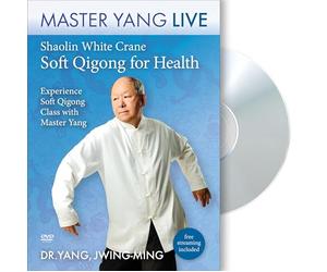 Shaolin White Crane Soft Qigong for Health DVD with Dr. Yang, Jwing-Ming - follow-along Qigong exercise Dvd, also includes free streaming video.