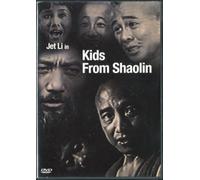 Shaolin Wooden Men: Young Tiger's Revenge