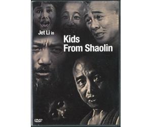 Shaolin Wooden Men: Young Tiger's Revenge