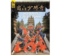 Shaolin Youth Posse [Edizione: Regno Unito]