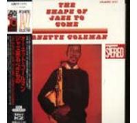 Shape of Jazz to Come