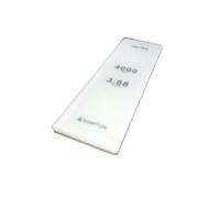 Shapton Glass Stone 4000 Grit 5mm