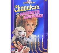 Shari Lewis - Chanukah & Passover Surprise