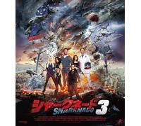 Sharknado3:Oh Hell No (Blu-ray) Ian Ziering