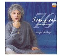 Sharma, Pandit Shivkumar & Chatterfee/Shah - Samman-70th Birthday Celebration