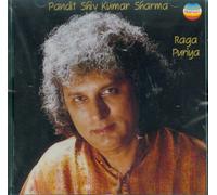Sharma, Pandit Shivkumar - Pt. Shiv Kumar Sharma