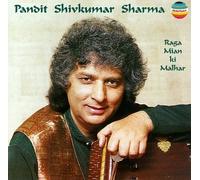 Sharma, Pandit Shivkumar - Raga Mian Ki Malhar