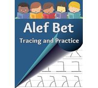 Sharon Asher Alef Bet Tracing and Practice (Tascabile)