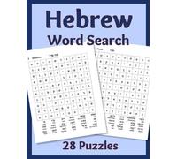 Sharon Asher Hebrew Word Search (Tascabile)