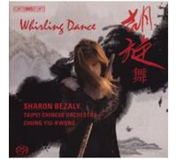 Sharon Bezaly Whirling Dance: Works for Flute and Traditional Chinese Orche (CD)